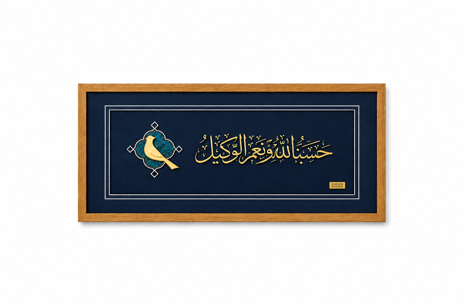 تابلو طلا پاکان سری دو